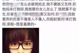 青山婚姻调查：无效或者被撤销的婚姻的法律后果