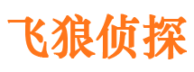 青山外遇调查取证